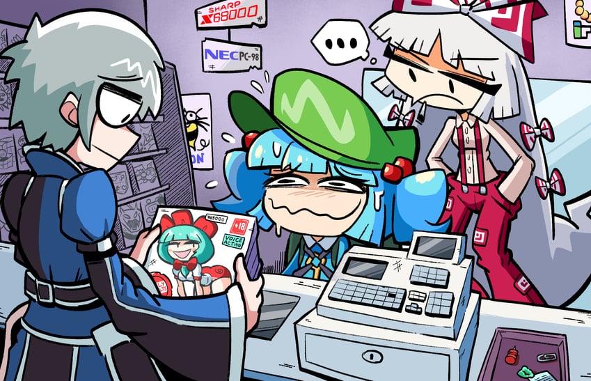 fujiwara no mokou, kawashiro nitori, kagiyama hina, morichika rinnosuke, and hachisuke (touhou and 5 more) drawn by kevin_arthur