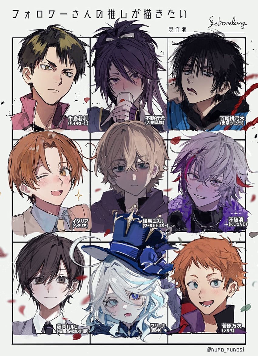 furina, northern italy, fuwa minato, fujioka haruhi, fudou yukimitsu, and 4 more (genshin impact and 8 more) drawn by sebone_long