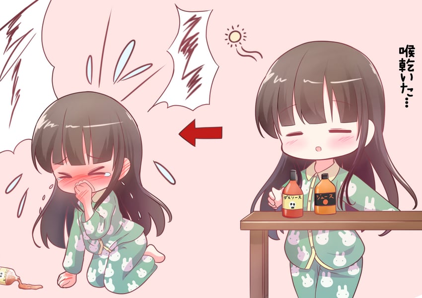 ujimatsu chiya (gochuumon wa usagi desu ka?) drawn by haruiroha