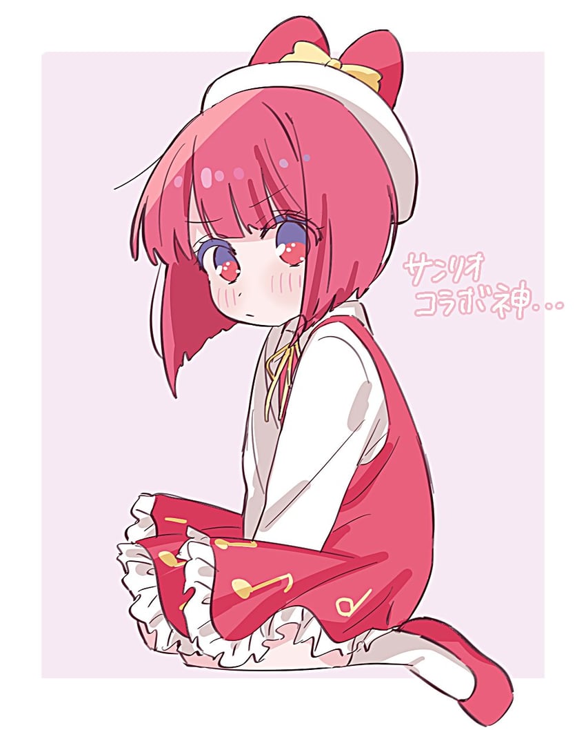 arima kana and my melody (oshi no ko and 2 more) drawn by to9_722