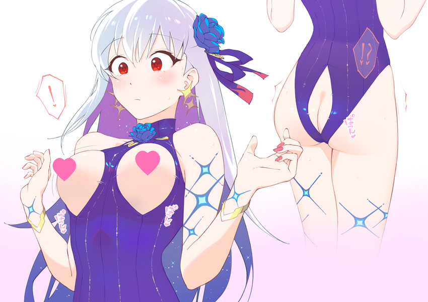 kama (fate and 1 more) drawn by toriumi_(by)