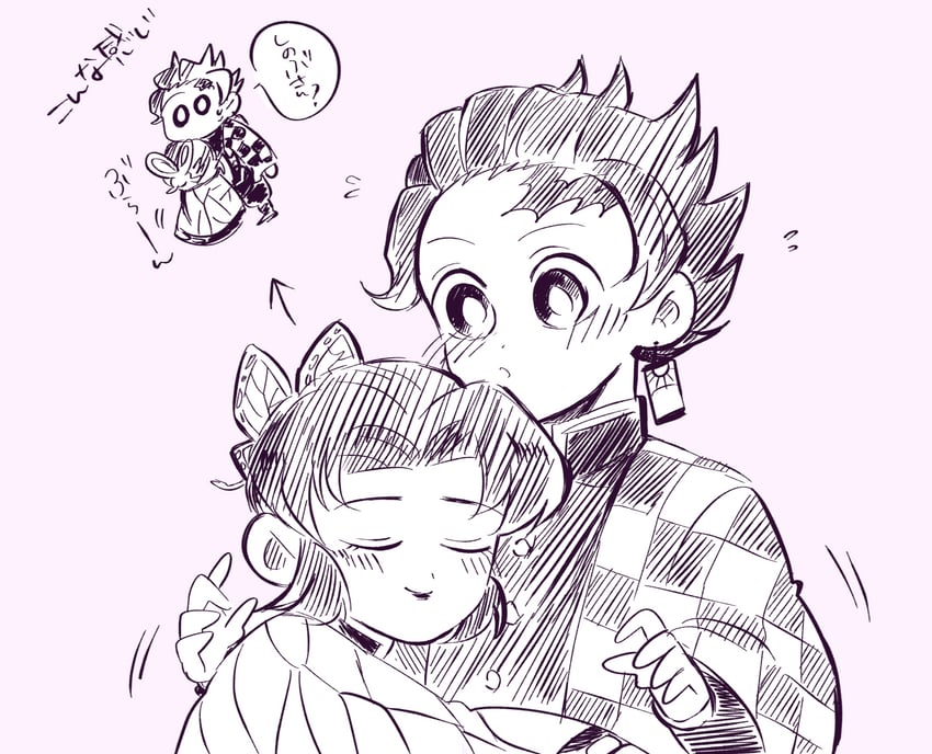 kochou shinobu and kamado tanjirou (kimetsu no yaiba) drawn by ouchiwa-1