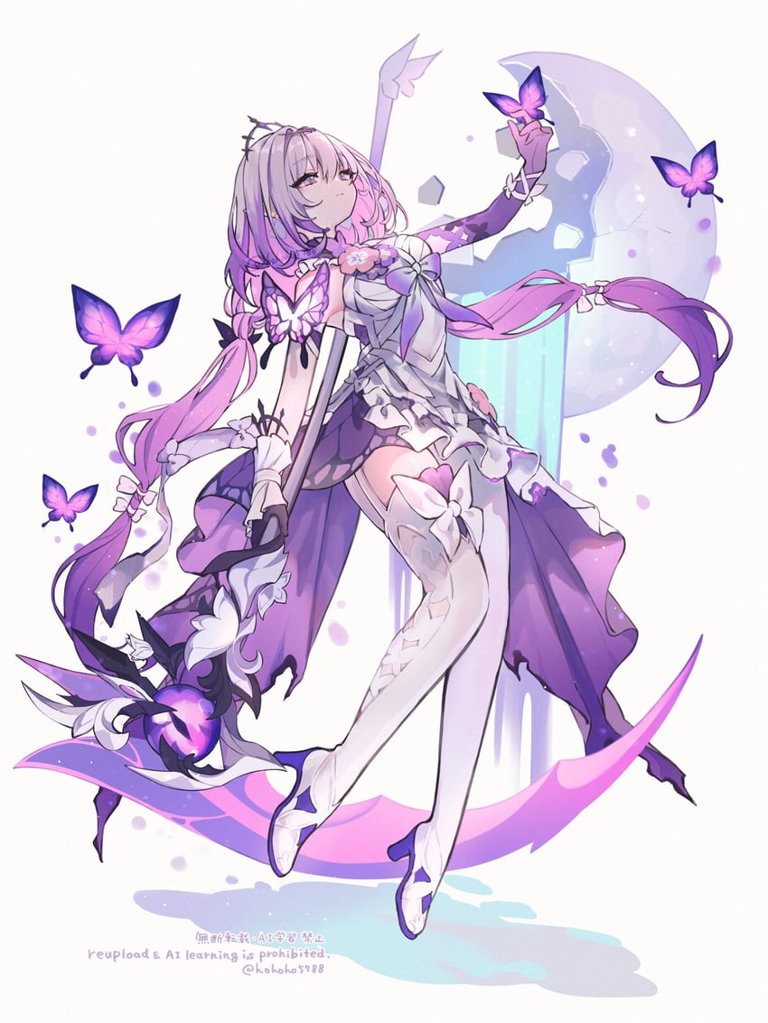 castorice (honkai and 1 more) drawn by poponnu