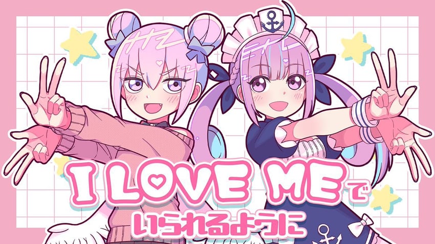 minato aqua, nanawo akari, and datenshi-chan (hololive and 1 more)