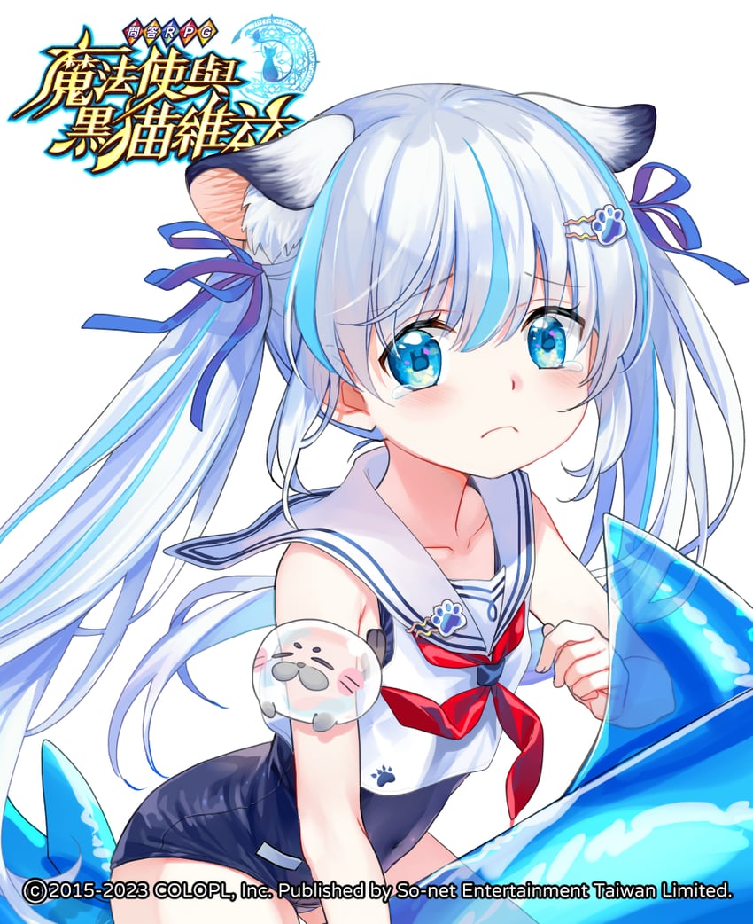 mahou tsukai to kuroneko no wiz drawn by ikusabe_lu