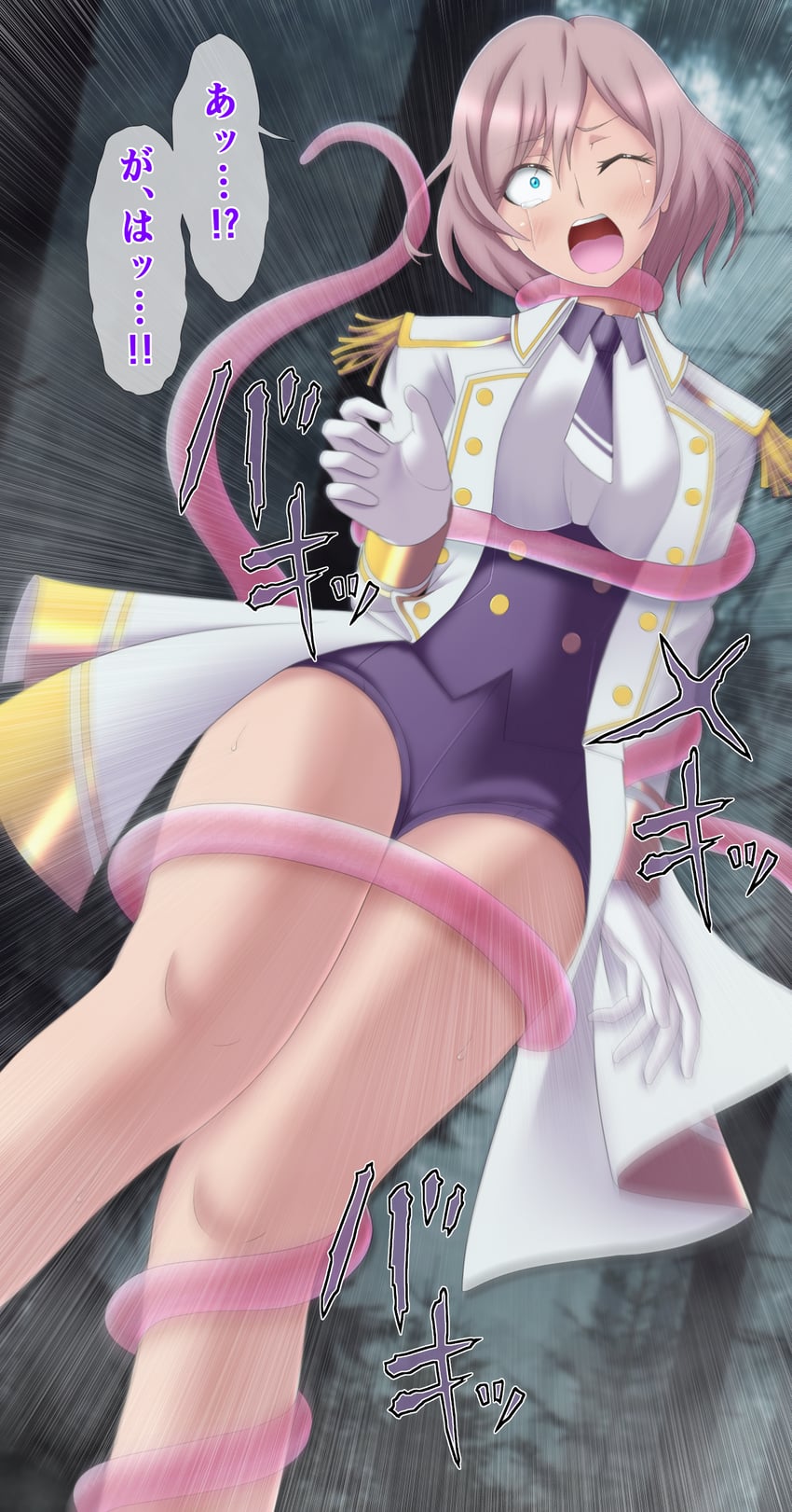 mujina (gridman universe and 1 more) drawn by hyu-ryona