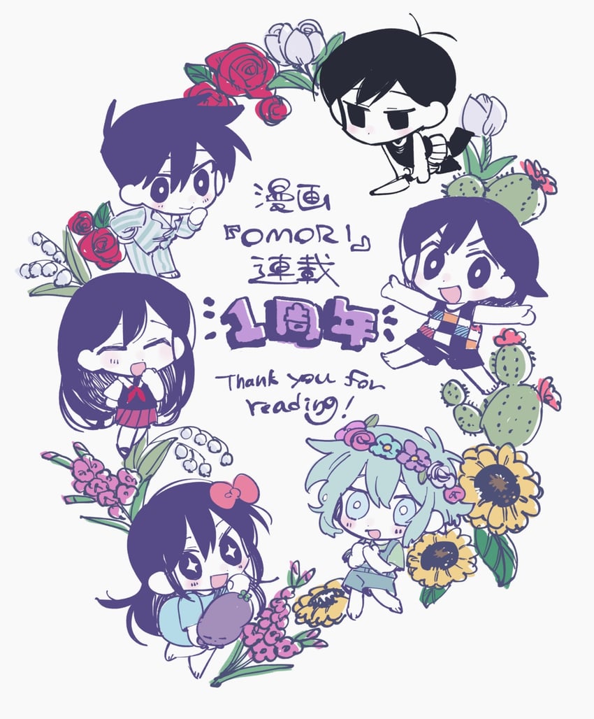 omori, basil, aubrey, mari, kel, and 2 more (omori) drawn by konoito_nui