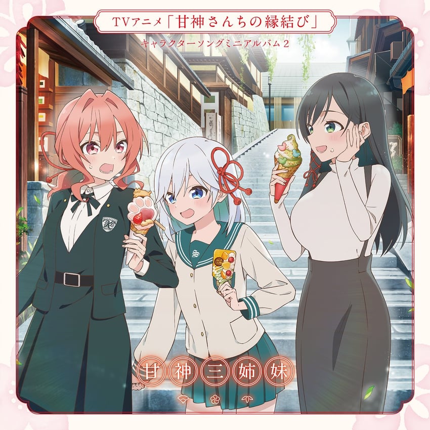 amagami asahi, amagami yae, and amagami yuna (amagami-san chi no enmusubi)