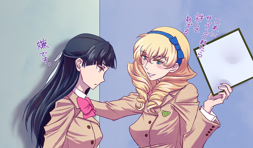 rukino saki and ninomiya takahi (kakumeiki valvrave) drawn by nui_(chiyoko0629)