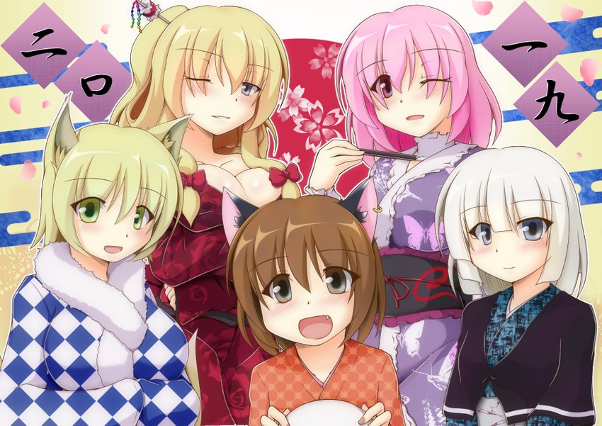 konpaku youmu, yakumo yukari, saigyouji yuyuko, yakumo ran, and chen (touhou) drawn by kurenaidahlia