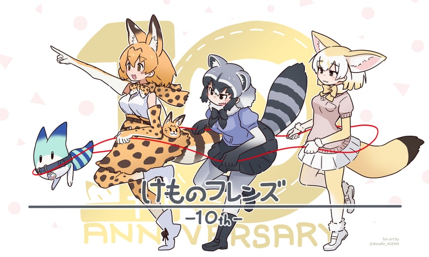 serval, common raccoon, fennec, and lucky beast (kemono friends) drawn by da_(bobafett)
