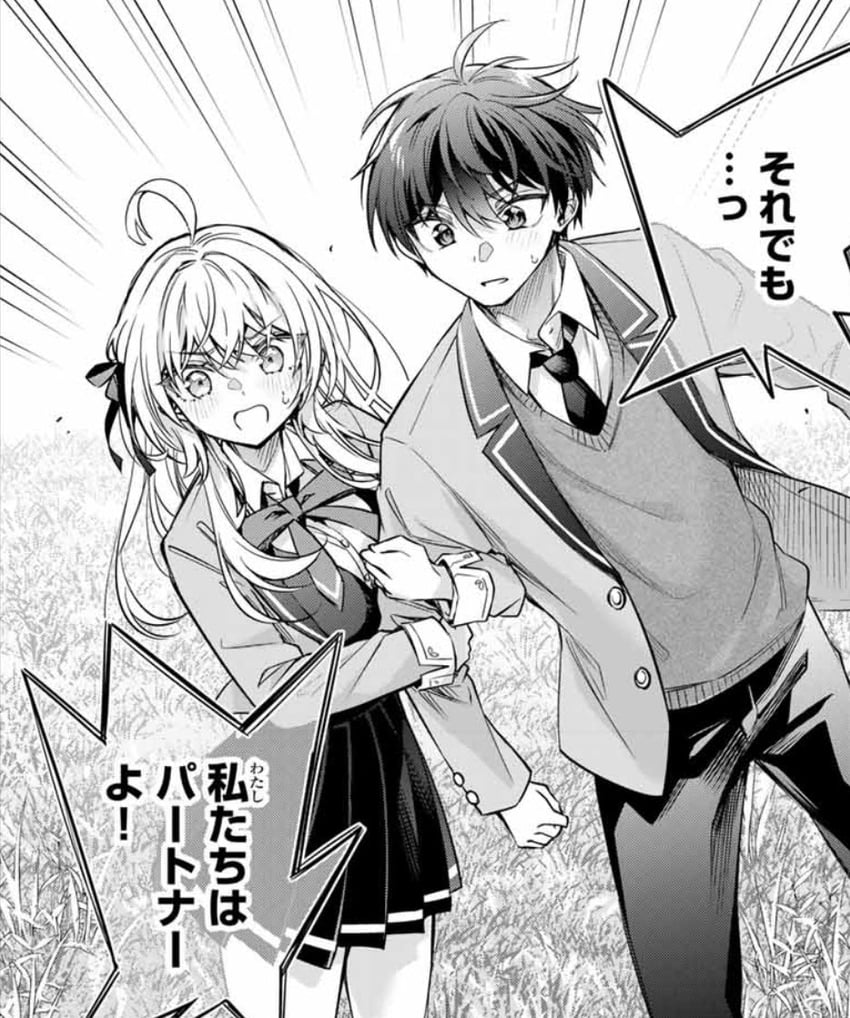 alisa mikhailovna kujou and kuze masachika (tokidoki bosotto roshia-go de dereru tonari no alya-san) drawn by tenacitysaho