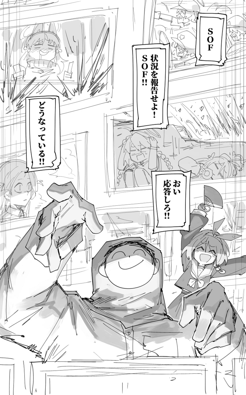 sensei, doodle sensei, arona, fubuki, moe, and 3 more (blue archive) drawn by kankan33333