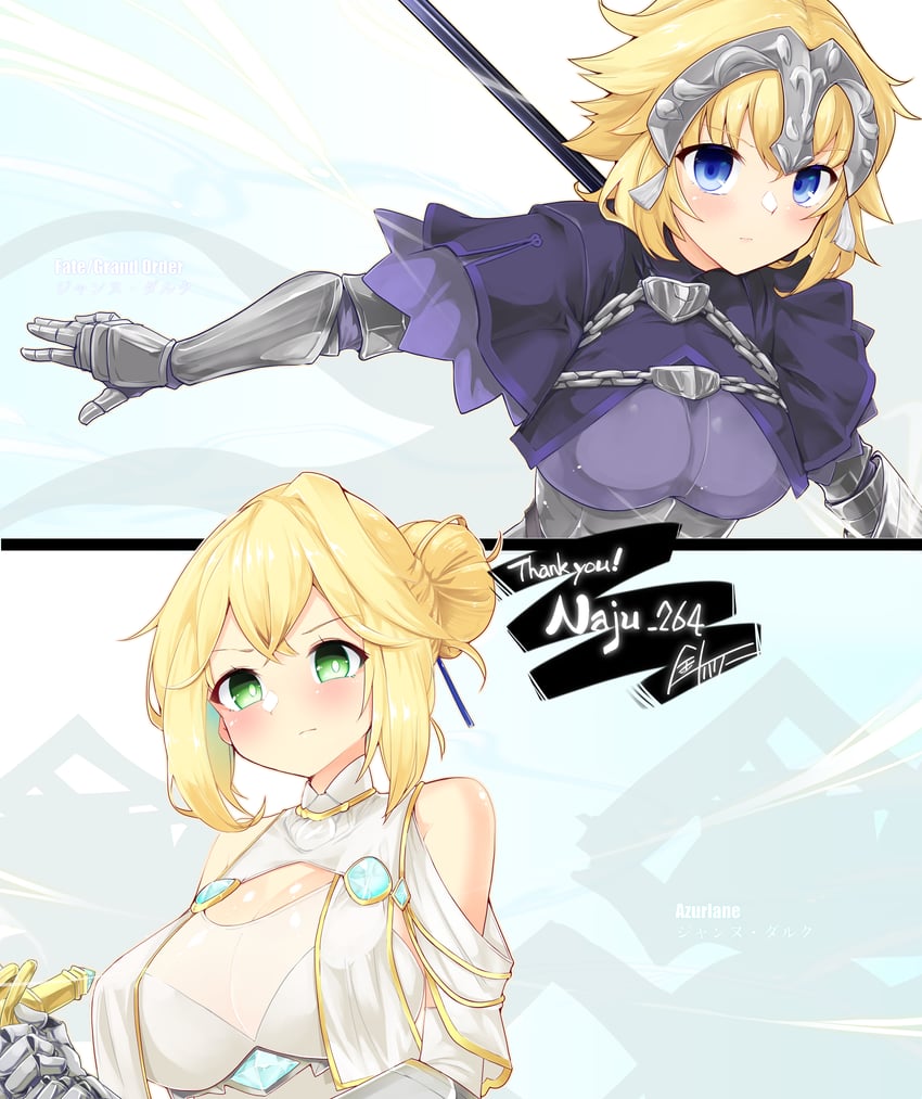 jeanne d'arc (fate and 3 more) drawn by harry_(namayake)