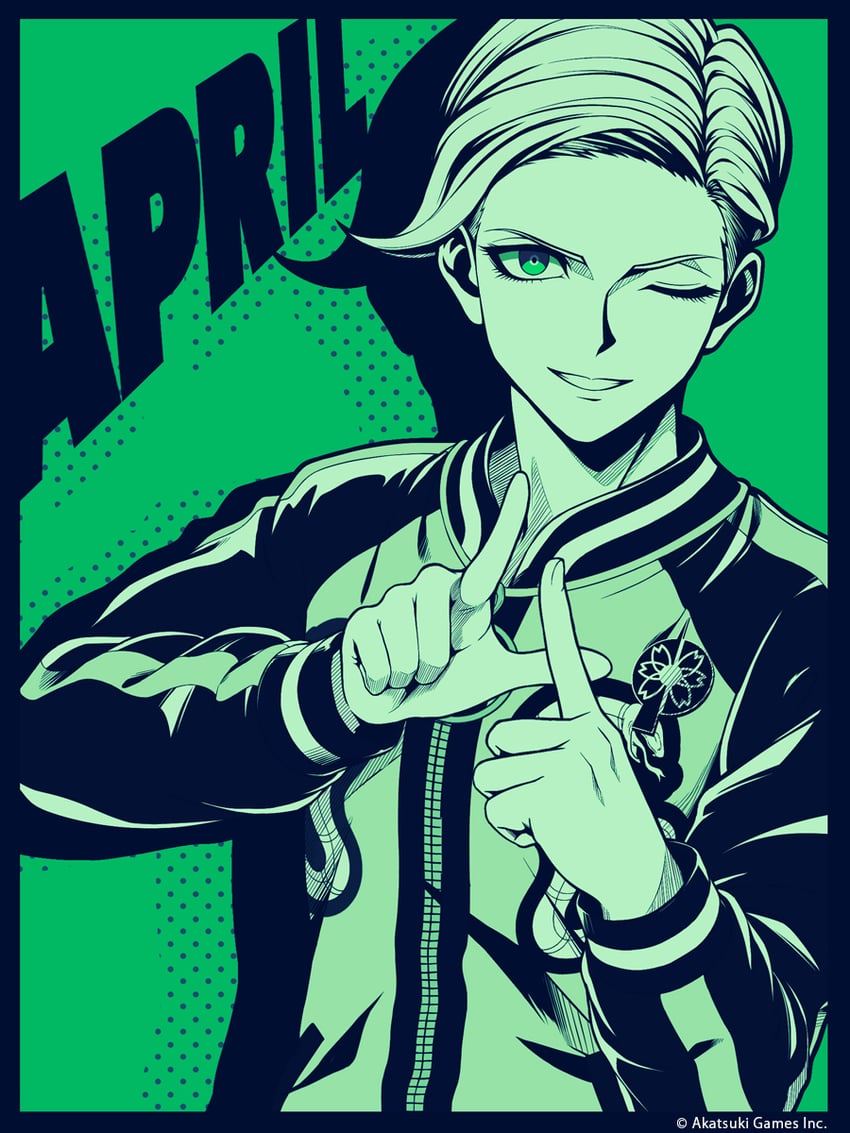 takinogawa jio (tribe nine)