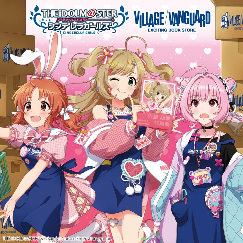 yumemi riamu, abe nana, and sato shin (idolmaster and 1 more)