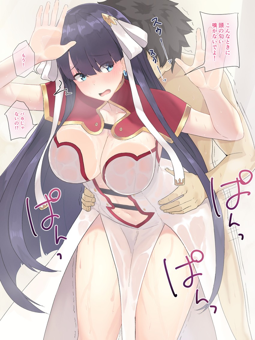 fujimaru ritsuka and martha (fate and 1 more) drawn by pononozo