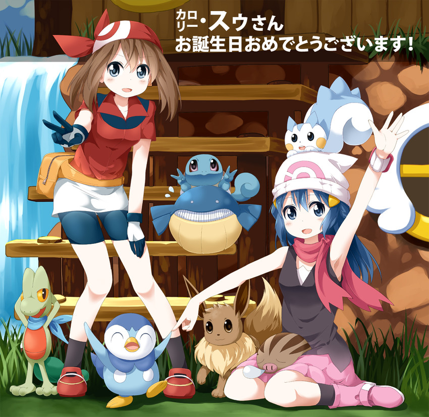 dawn, may, eevee, piplup, squirtle, and 4 more (pokemon and 2 more) drawn by ruu_(tksymkw)