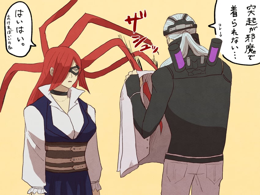 hasaki kiruka and nine (boku no hero academia) drawn by aruha_(bear_nao)