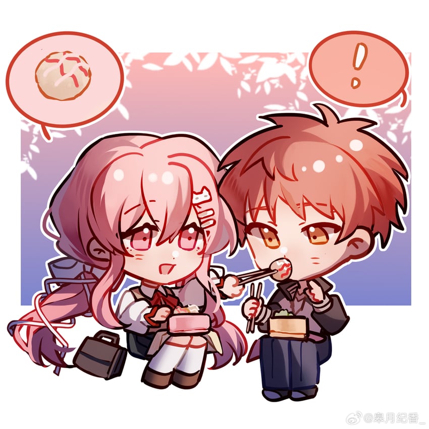 emiya shirou and momomiya shizuku (original and 2 more)