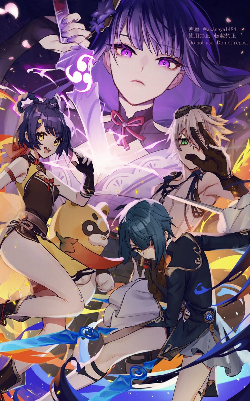 raiden shogun, xingqiu, xiangling, guoba, and bennett (genshin impact) drawn by ojo_aa