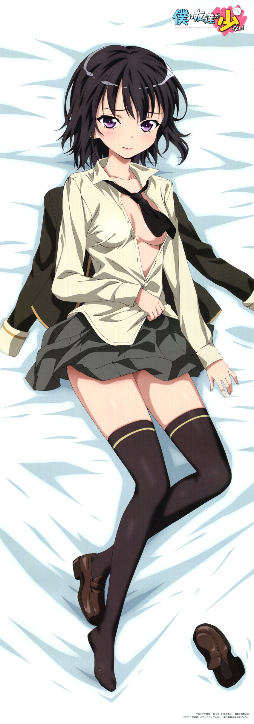 mikazuki yozora (boku wa tomodachi ga sukunai) drawn by imai_masami
