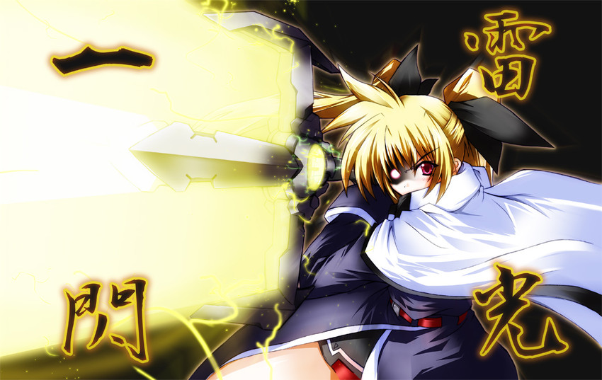 fate testarossa and bardiche (lyrical nanoha and 1 more) drawn by nanairo_souga