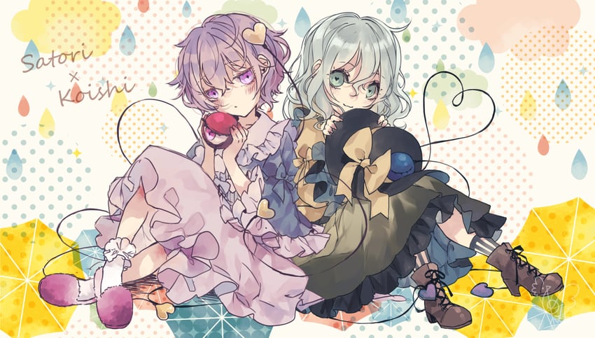 komeiji koishi and komeiji satori (touhou) drawn by toutenkou
