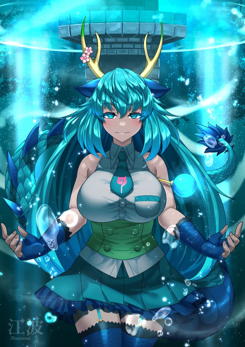 blue dragon (kemono friends and 1 more) drawn by kawanami_eito