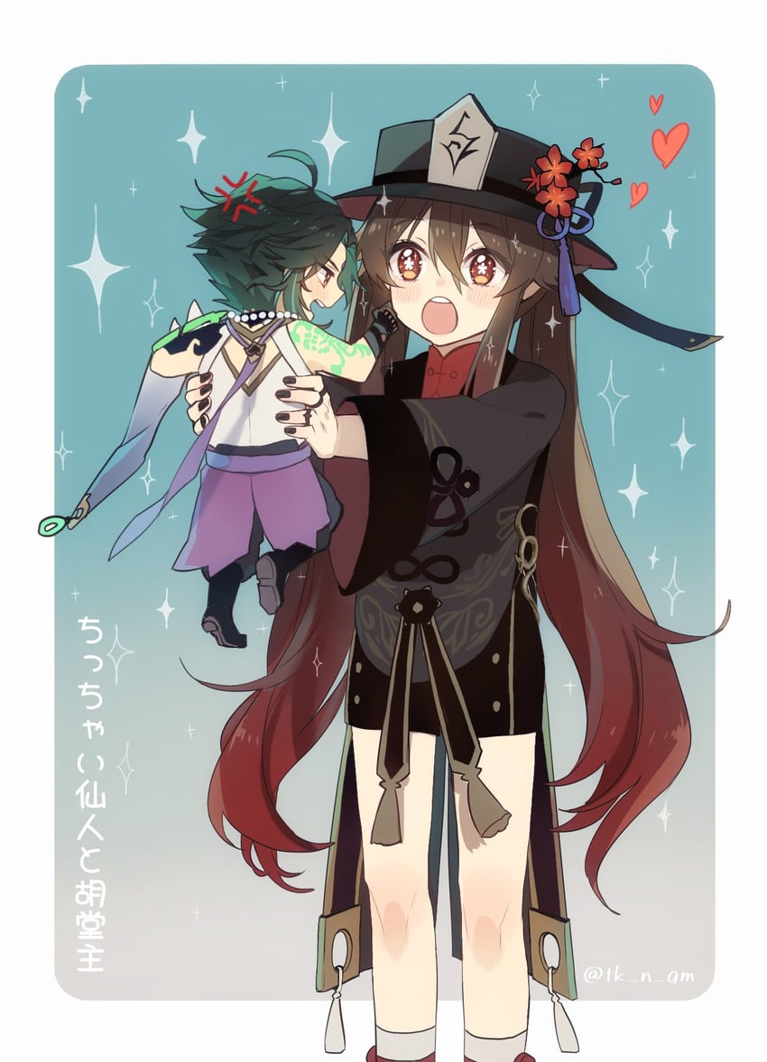 hu tao and xiao (genshin impact) drawn by hoshiyui_tsukino