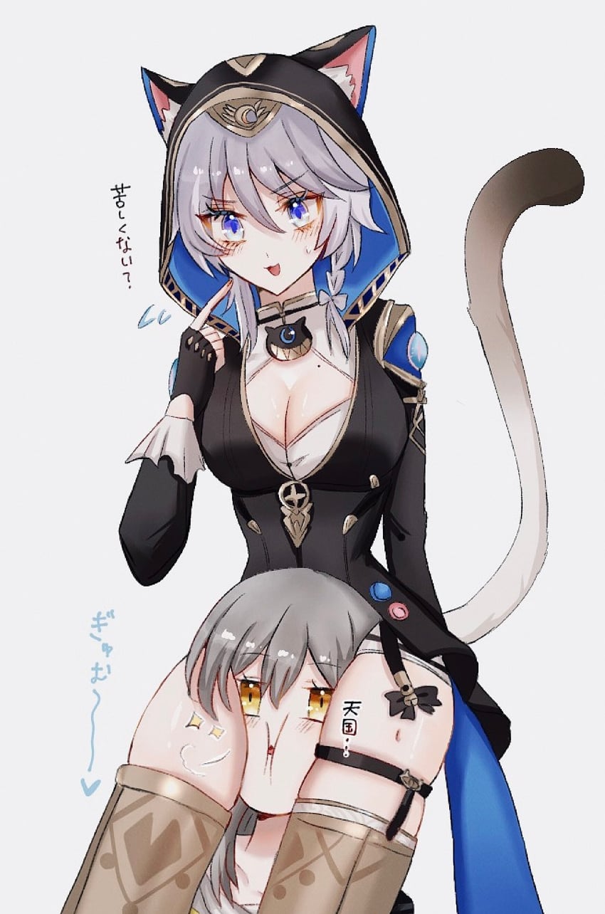 trailblazer, stelle, and cipher (honkai and 1 more) drawn by nemuii15_oo