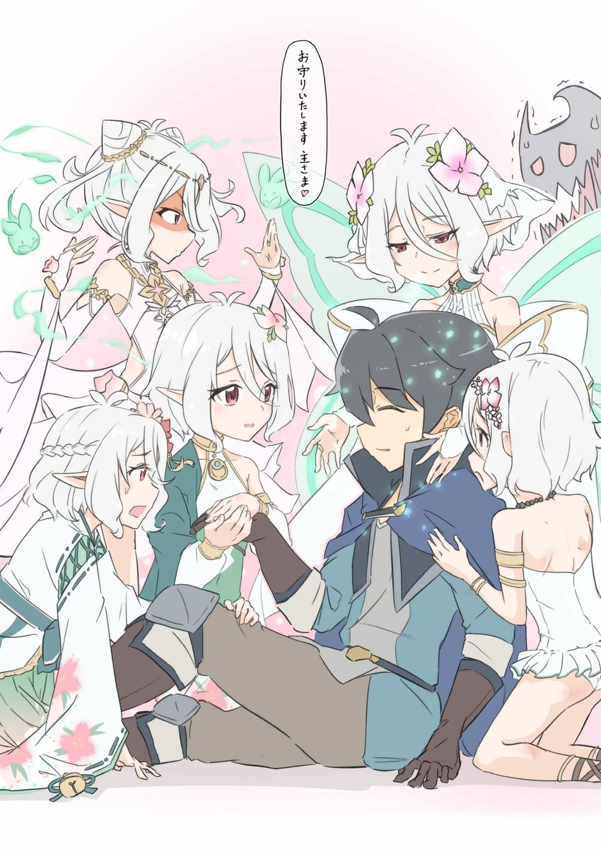 kokkoro and yuuki (princess connect!) drawn by bob_(you-u-kai)