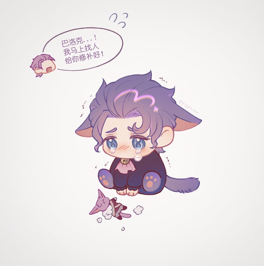 barok van zieks and klint van zieks (ace attorney and 1 more) drawn by kaze_(yznyttdgs)