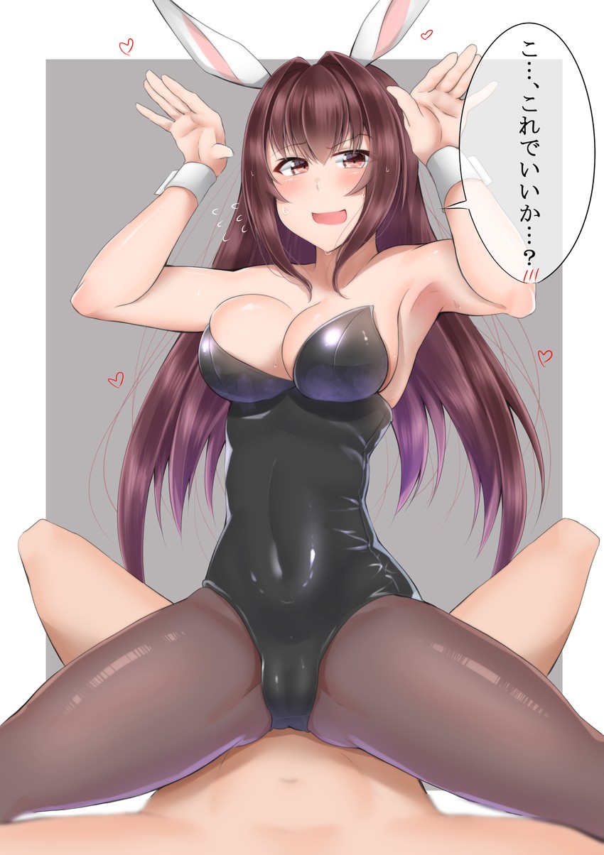 scathach (fate and 1 more) drawn by kitajima_yuuki