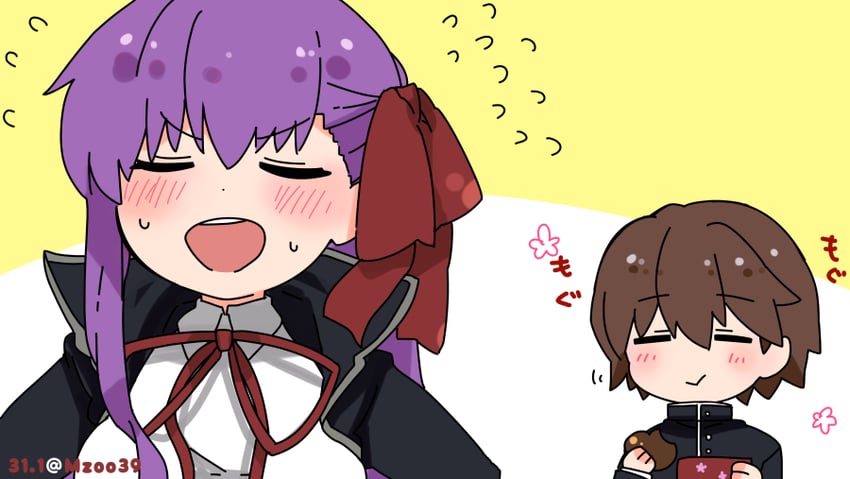 bb and kishinami hakuno (fate and 2 more) drawn by osakana_(rrg0123)