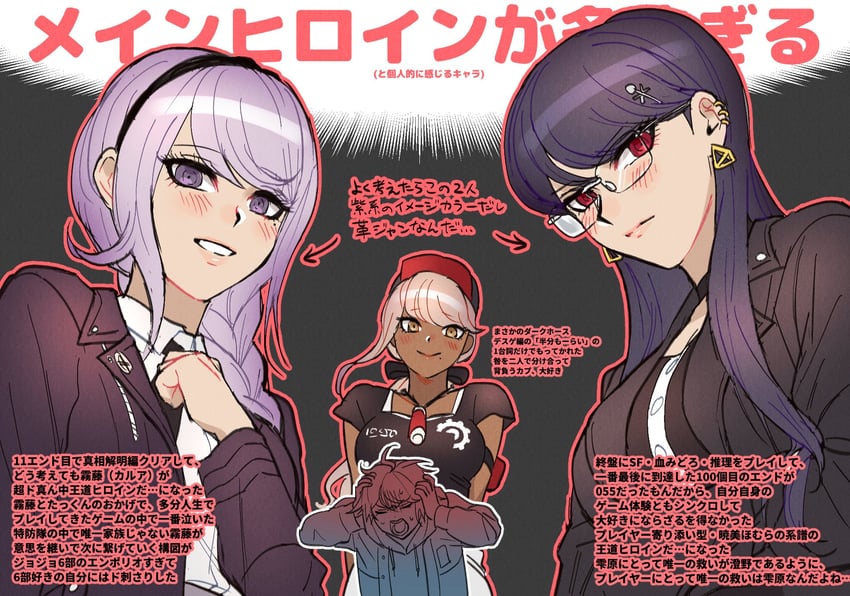 sumino takumi, kirifuji nozomi, shizuhara hiruko, and kawana tsubasa (the hundred line -last defense academy-) drawn by mihen
