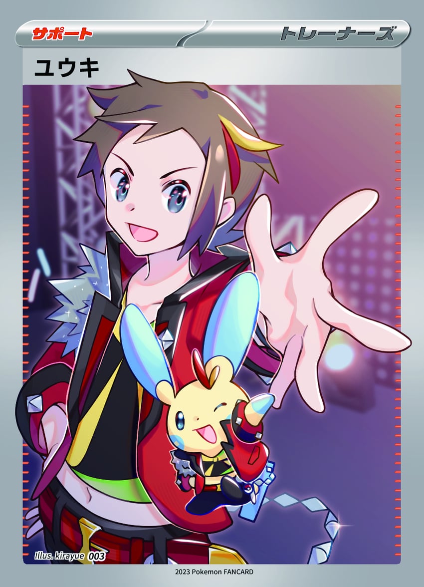 brendan and minun (pokemon and 2 more) drawn by yue_(jinziyuezi)