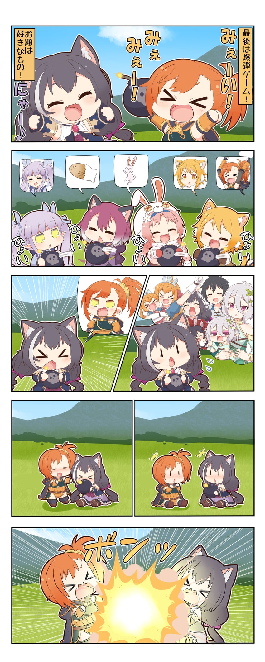 karyl, kokkoro, pecorine, kyoka, yuuki, and 5 more (princess connect!) drawn by yuureidoushi_(yuurei6214)