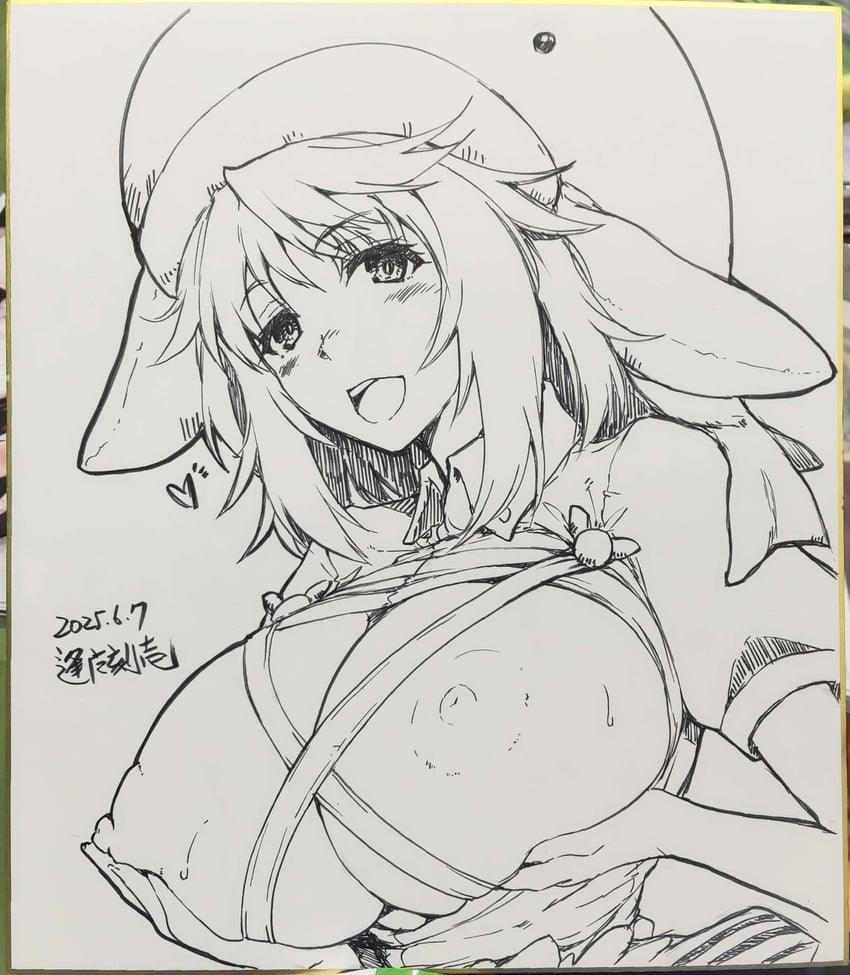 okunoda miyoi (touhou) drawn by ouma_tokiichi