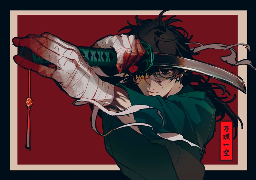 miyamoto iori (fate and 1 more) drawn by aizendai