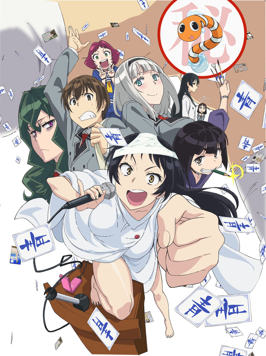 anna nishikinomiya, fuwa hyouka, kajou ayame, okuma tanukichi, saotome otome, and 4 more (shimoneta to iu gainen ga sonzai shinai taikutsu na sekai)