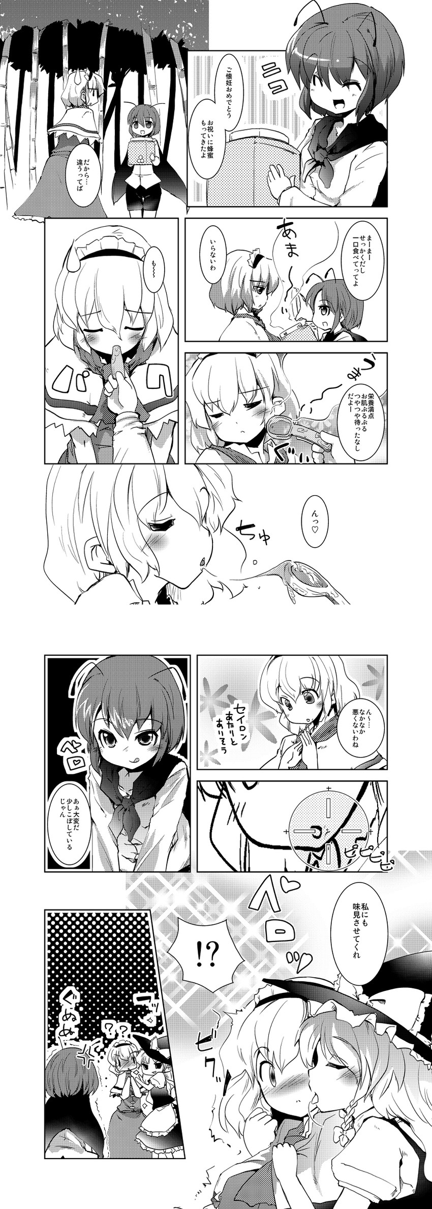 kirisame marisa, alice margatroid, and wriggle nightbug (touhou) drawn by takara_akihito