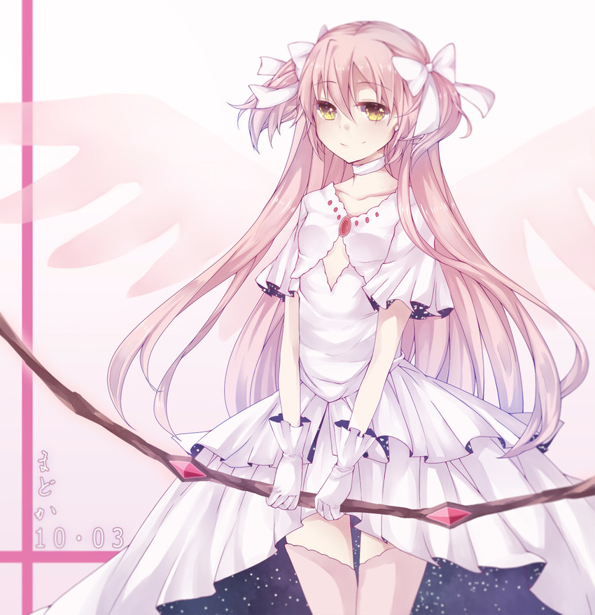 kaname madoka and ultimate madoka (mahou shoujo madoka magica) drawn by mifuchi
