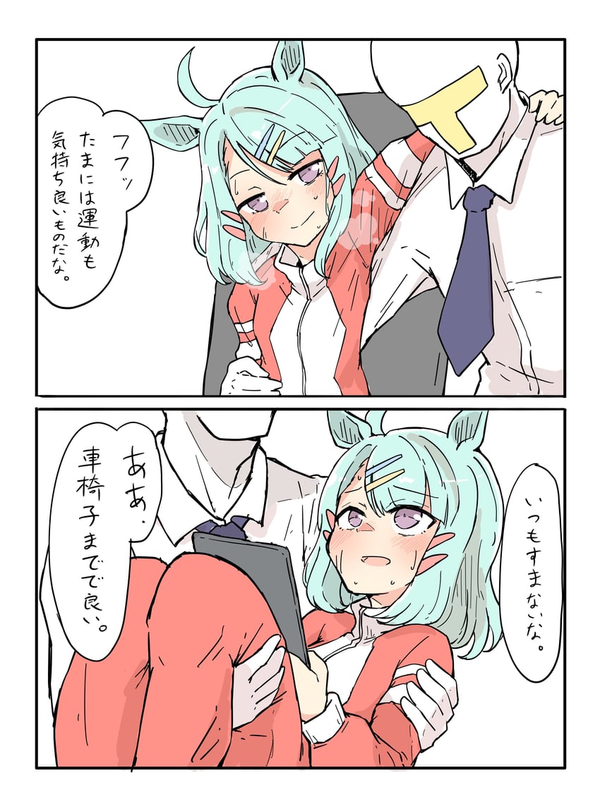 trainer, t-head trainer, and sugar lights (umamusume) drawn by nekomimi_sukinosuke