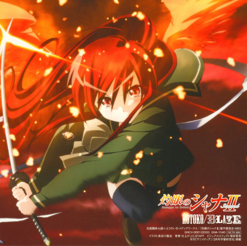 shana and alastor (shakugan no shana) drawn by hasegawa_shin'ya