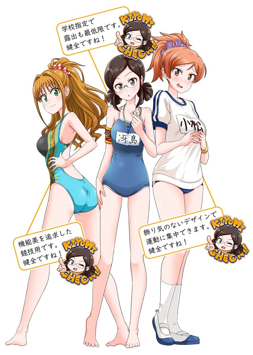 hino akane, komatsu ibuki, and saejima kiyomi (idolmaster and 1 more) drawn by hige_(com)