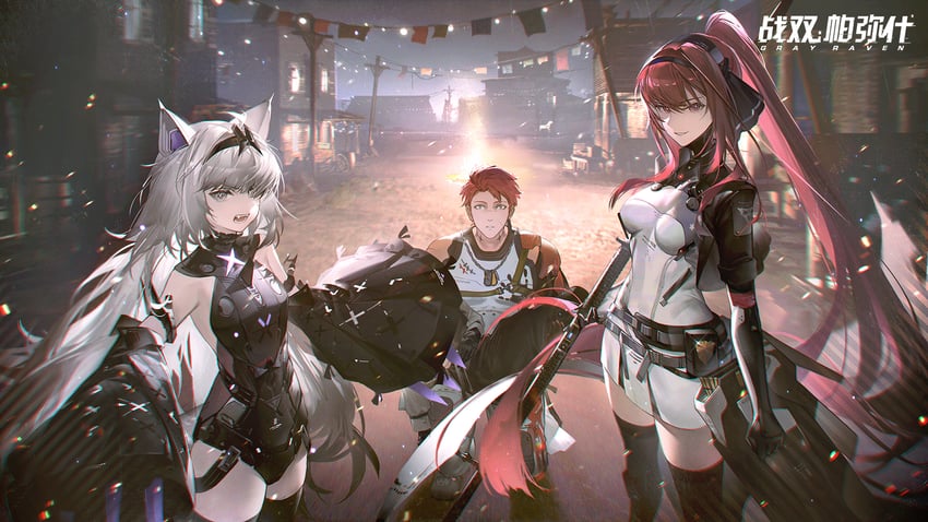 no. 21, vera, no. 21: feral scent, vera: garnet, and noctis (punishing: gray raven)