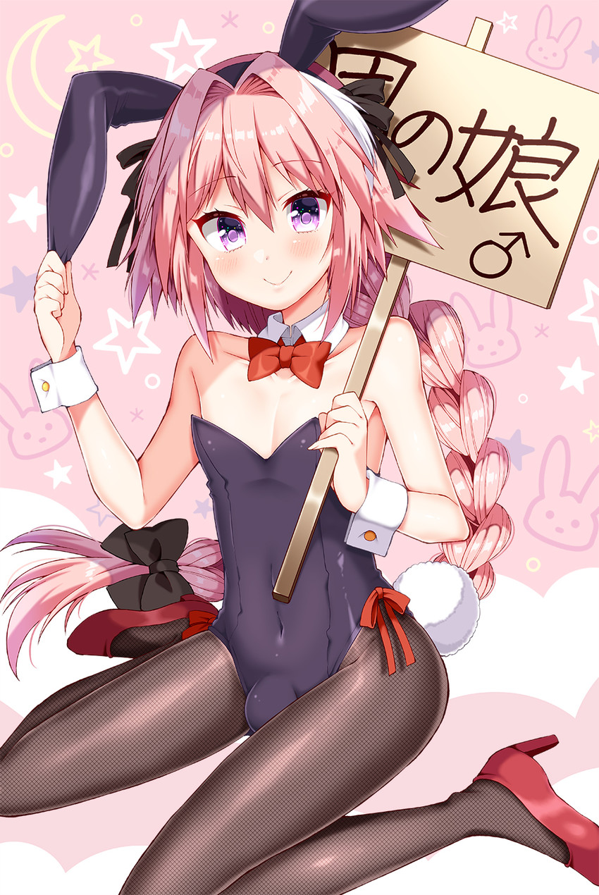 astolfo (fate and 1 more) drawn by tsukudani_norio