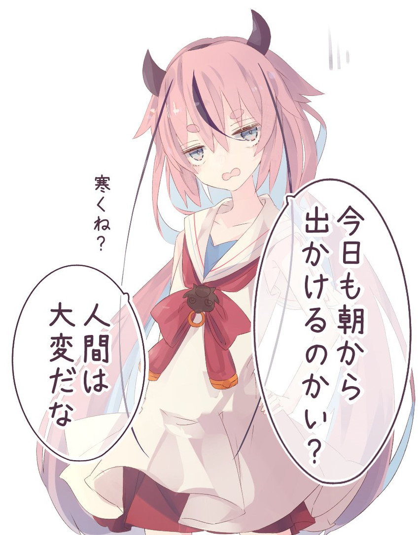 meika hime (vocaloid and 1 more) drawn by gavrof