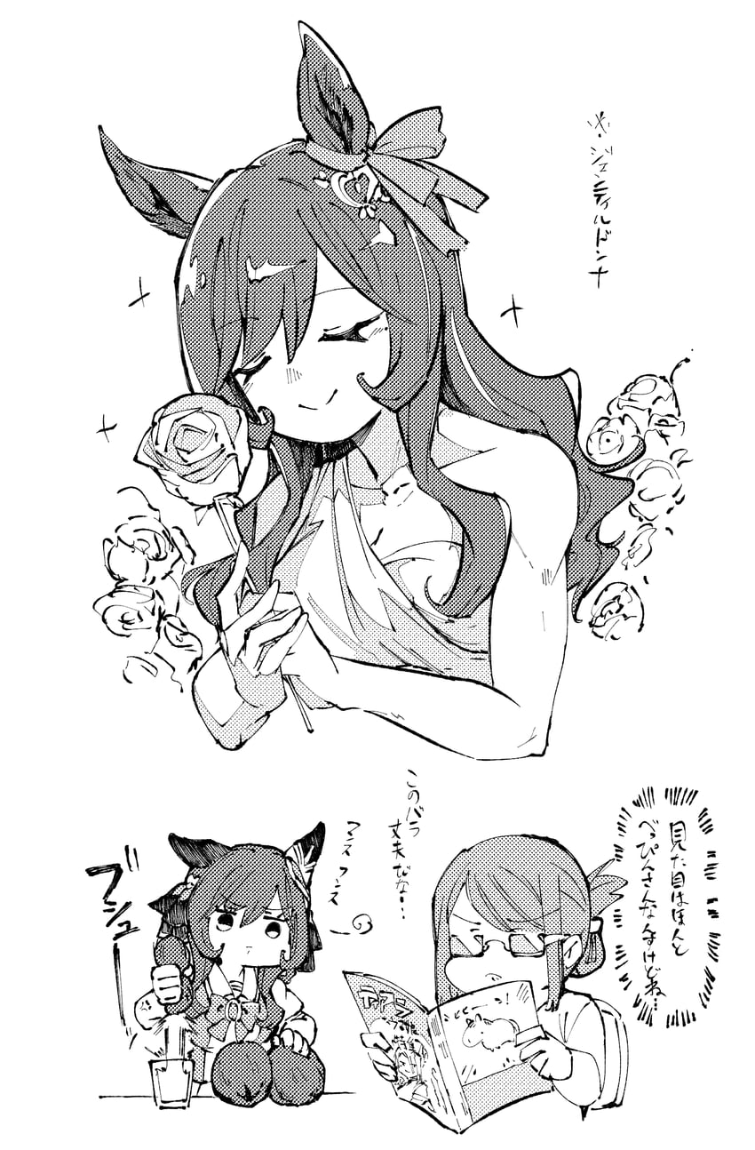 trainer, gentildonna, and female trainer (umamusume) drawn by takatsuki_nato